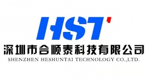 深圳市合順泰科技有限公司